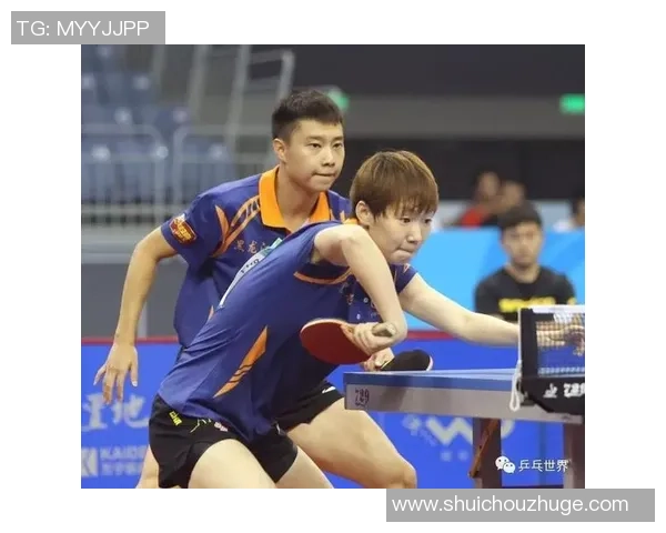 广州乒乓球队在冠军赛中的默契配合与战术分析